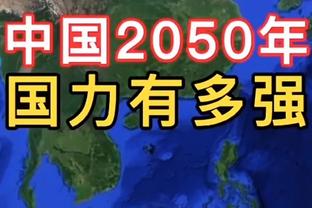 raybet雷竞技官网登录截图1